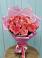 Букет 15 Розовых роз Равель в Выдрино