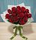 Букет Красные розы в Выдрино