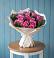 Букет цветов из: Розы в Выдрино